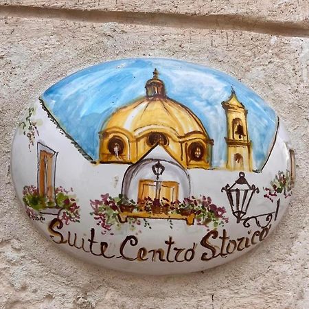Suite Centro Storico Локоротондо Екстер'єр фото