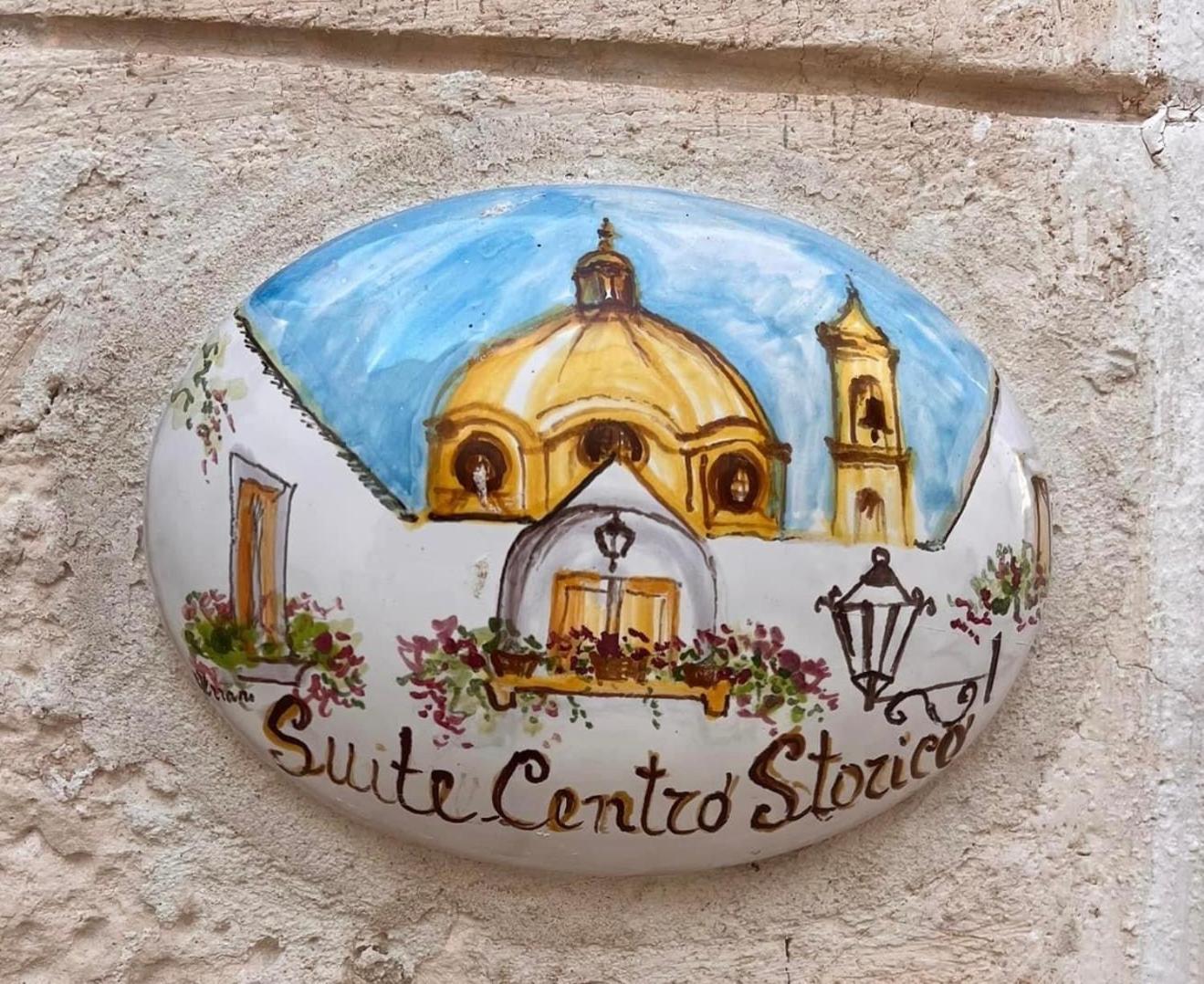 Suite Centro Storico Локоротондо Екстер'єр фото
